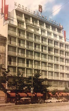 Atpeu Aussenasicht Ca 1958 C Novum Hotel Prinz Eugen Kopie 600x375